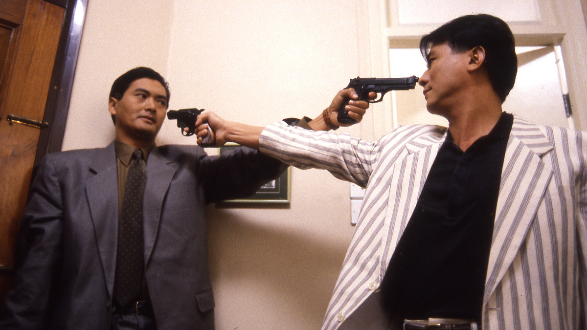 Still from The Killer