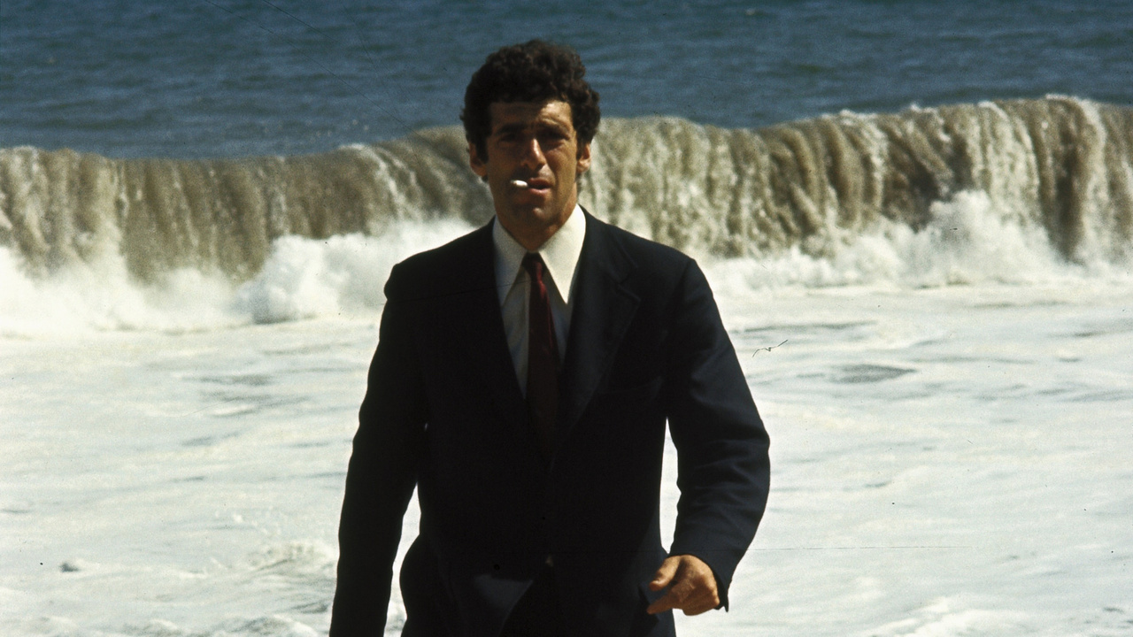 Still from the long goodbye