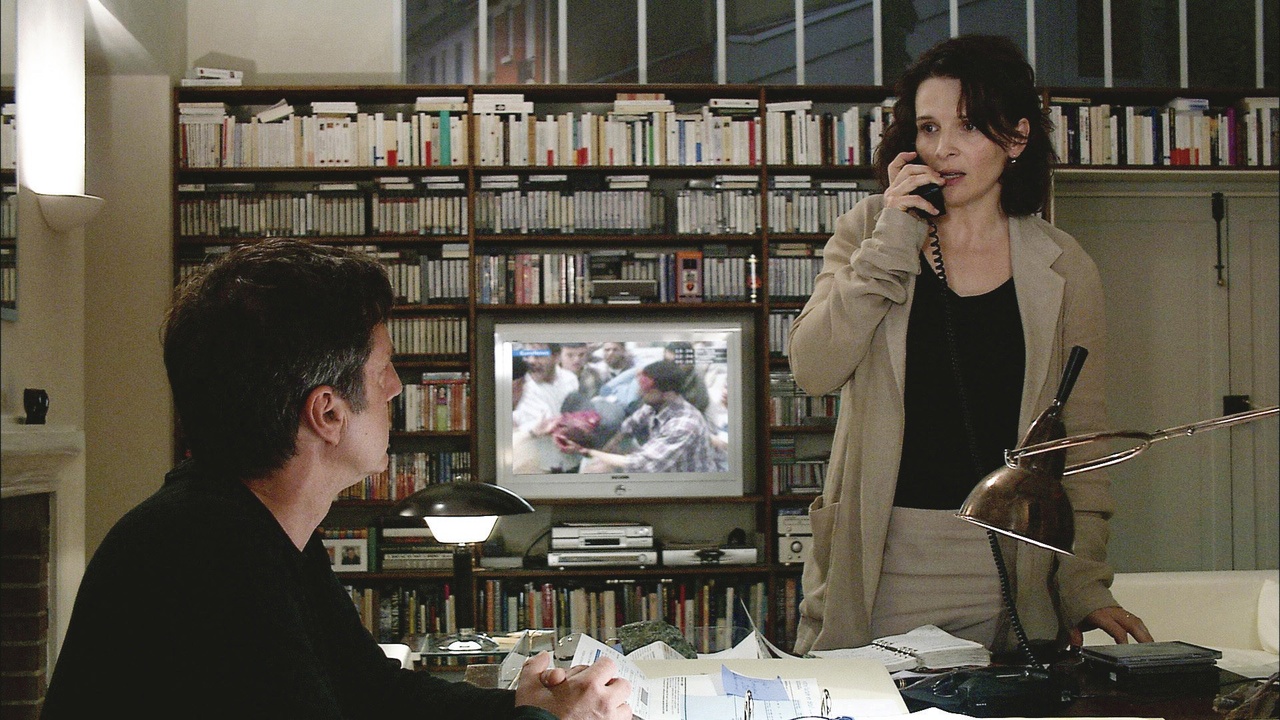Still from Caché